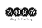 茗和优养