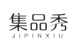 集品秀