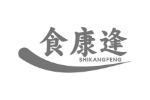 食康逢