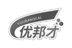 优邦才