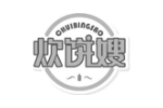 炊饼嫂