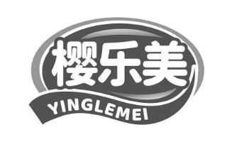 樱乐美