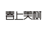 春上美树