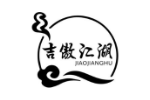 吉傲江湖
