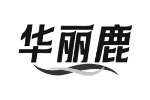 华丽鹿