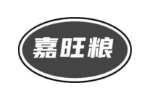 嘉旺粮