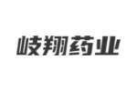 岐翔药业