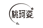 桃珂姿