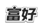 富好