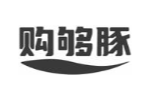 购够豚