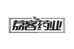 荔客药业