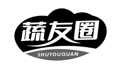 蔬友圈