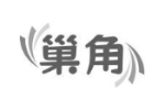 巢角