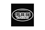 伊菲瑶