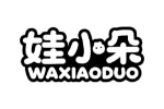 娃小朵