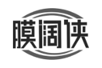 膜阔侠