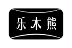 乐木熊