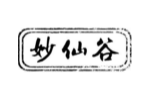 妙仙谷