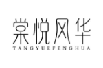 棠悦风华