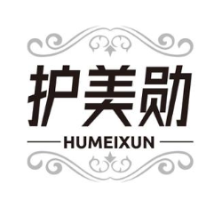 护美勋