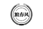 粮春风