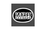 法欣芬