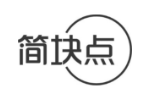 简块点