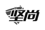 坚尚