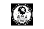 霸狮王
