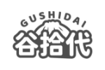 谷拾代
