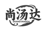 尚汤达