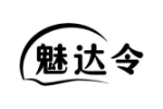 魅达令