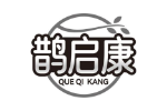 鹊启康