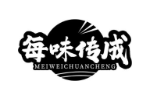 每味传成