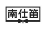 南仕笛