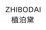 植泊黛