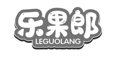 乐果郎