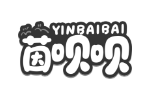 茵呗呗