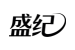 盛纪