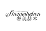 奢美赫本