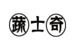 蔬士奇