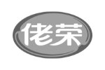 佬荣