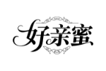 好亲蜜