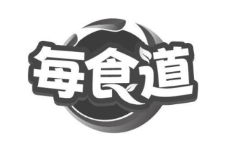 每食道