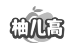 柚儿高