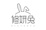 修妍兔