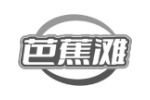 芭蕉滩