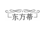 东方蒂