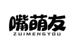 嘴萌友