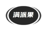 满派果